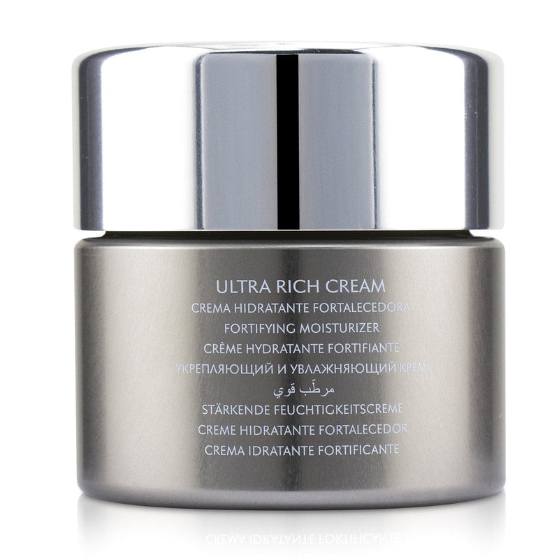 Natura Bisse Diamond Cocoon Ultra Rich Cream 