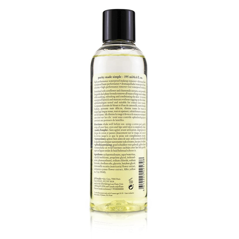 Philosophy Purity Made Simple High-Performace Waterproof Makeup Remover 