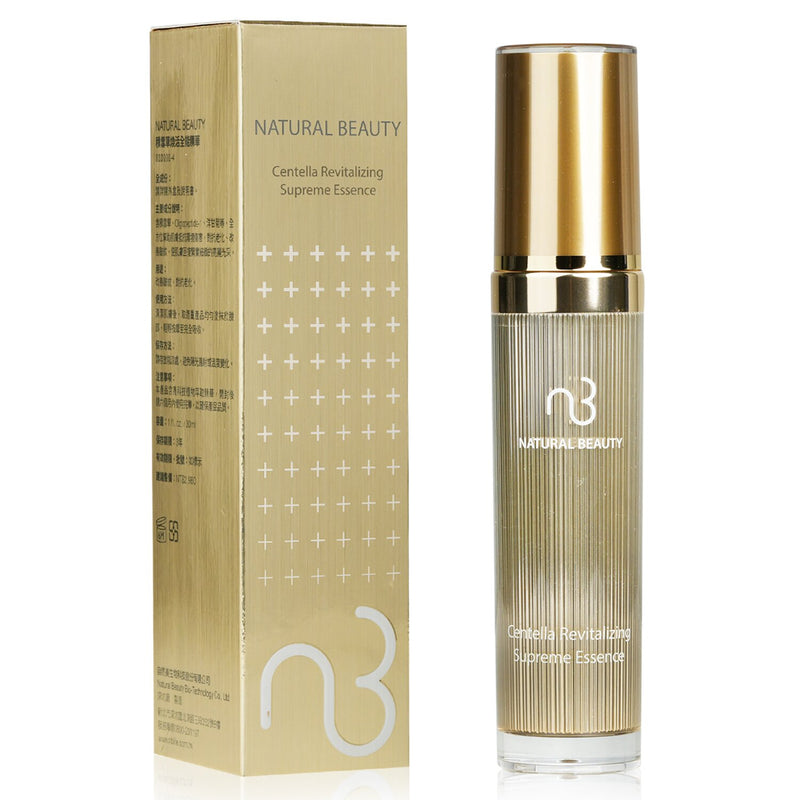 Natural Beauty Centella Revitalizing Supreme Essence  30ml/1oz