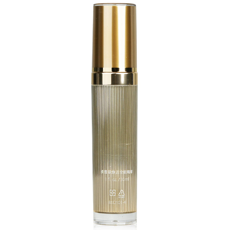 Natural Beauty Centella Revitalizing Supreme Essence  30ml/1oz