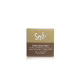 Seed Phytonutrients Exfoliating Soap (For All Skin Types) 