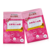 Dr. Morita Active Enzyme Brightening Facial Mask  7pcs