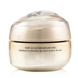 Shiseido Benefiance Wrinkle Smoothing Eye Cream 15ml/0.51oz