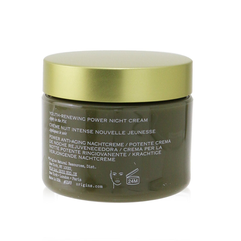 Origins Plantscription Youth-Renewing Power Night Cream 