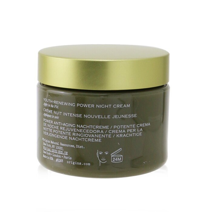 Origins Plantscription Youth-Renewing Power Night Cream 50ml/1.7oz