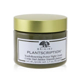 Origins Plantscription Youth-Renewing Power Night Cream 50ml/1.7oz