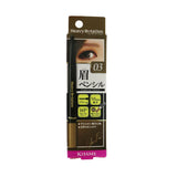 KISS ME Heavy Rotation Eyebrow Pencil - # 03 Ash Brown 