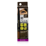 KISS ME Heavy Rotation Eyebrow Pencil - # 05 Light Brown 