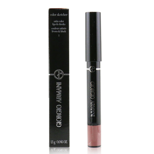 Giorgio Armani Color Sketcher Satin Color Lips & Cheeks - # 1 Sepia  1.3g/0.046oz