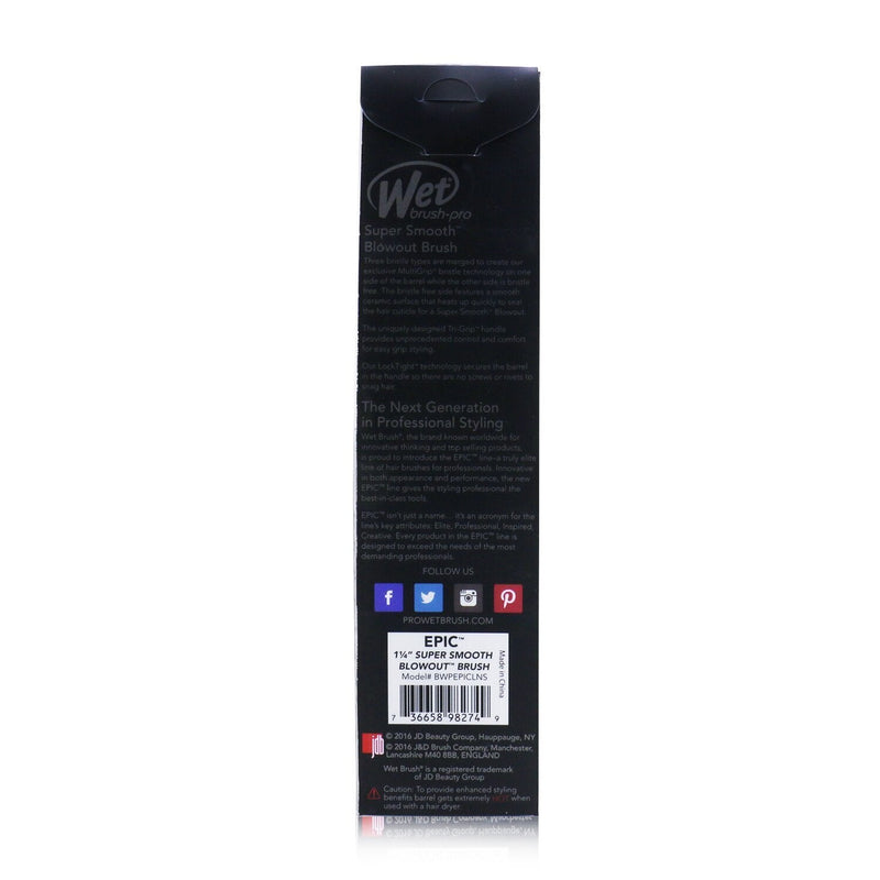 Wet Brush Pro Epic Super Smooth BlowOut Round Brush - # 1.25" Small 