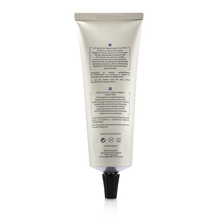 Phyto Squam Intensive Anti-Dandruff Treatment Shampoo (Severe Dandruff, Itching) 125ml/4.22oz