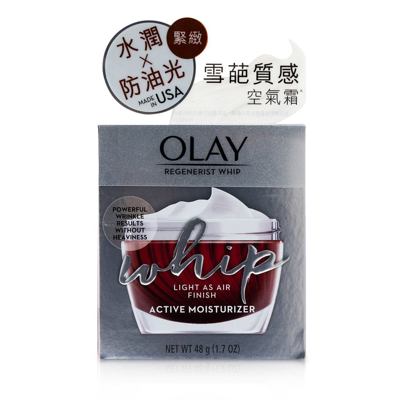 Olay Regenerist Whip Active Moisturizer - Advanced Anti-Aging Results 