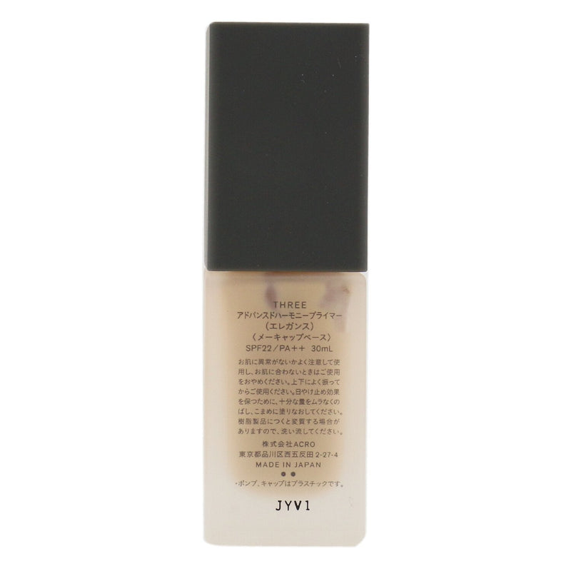 THREE Advanced Harmony Primer SPF 22 - # Elegance 