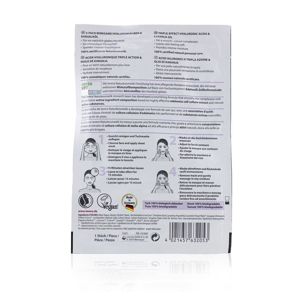 Lavera Triple-Effect Hyaluronic Acids Firming Sheet Mask 