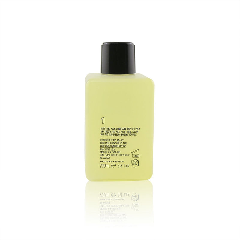 Erno Laszlo Phelityl Pre-Cleansing Oil 