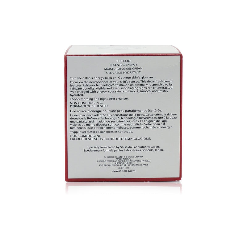 Shiseido Essential Energy Moisturizing Gel Cream (Box Slightly Damaged)  50ml/1.7oz