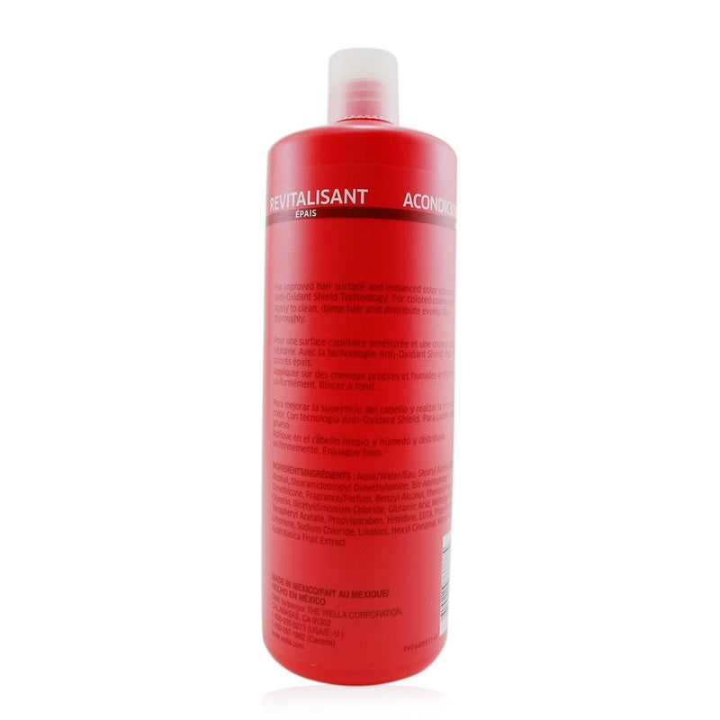 Wella Invigo Brilliance Vibrant Color Conditioner - # Coarse 