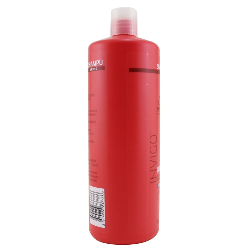 Wella Invigo Brilliance Color Protection Shampoo - # Coarse 