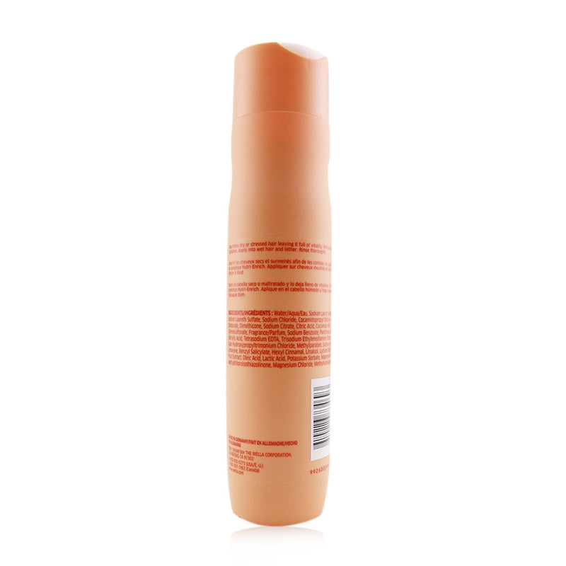 Wella Invigo Nutri-Enrich Deep Nourishing Shampoo 