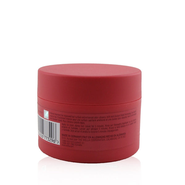 Wella Invigo Brilliance Vibrant Color Mask - # Coarse 