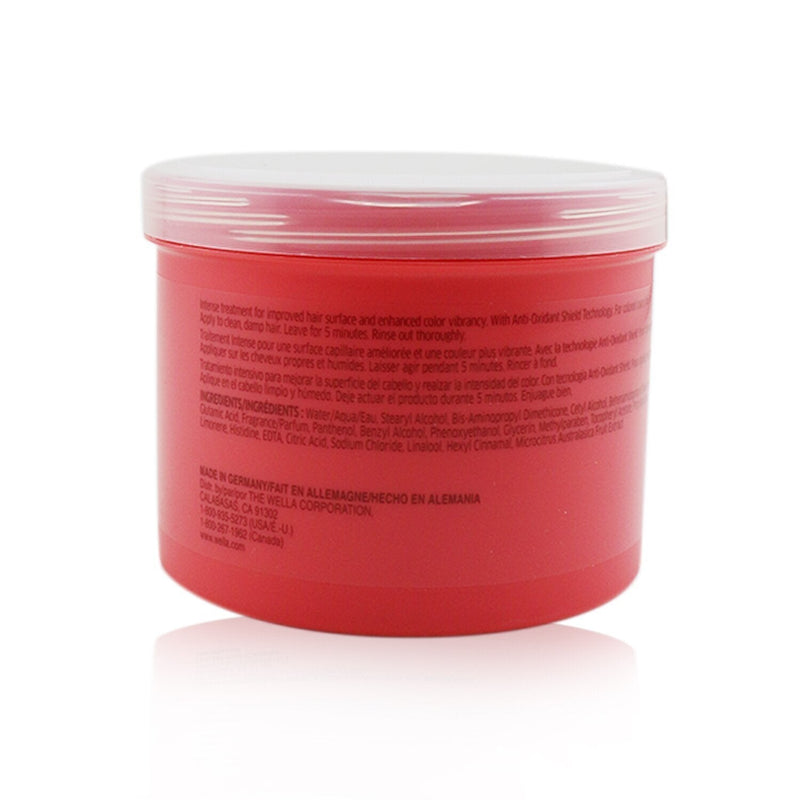 Wella Invigo Brilliance Vibrant Color Mask - # Coarse  500ml/16.9oz