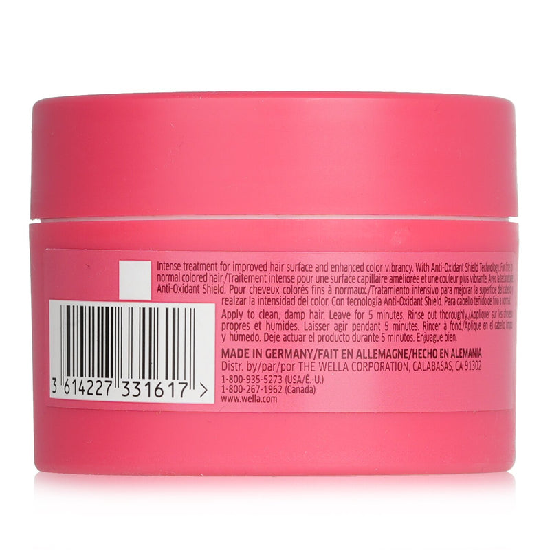 Wella Invigo Brilliance Vibrant Color Mask - # Normal  150ml/5.07oz