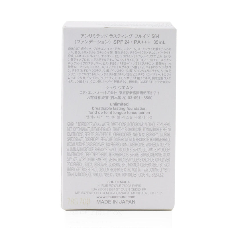 Shu Uemura Unlimited Breathable Lasting Foundation SPF 24 - # 564 Medium Light Sand  35ml/1.18oz