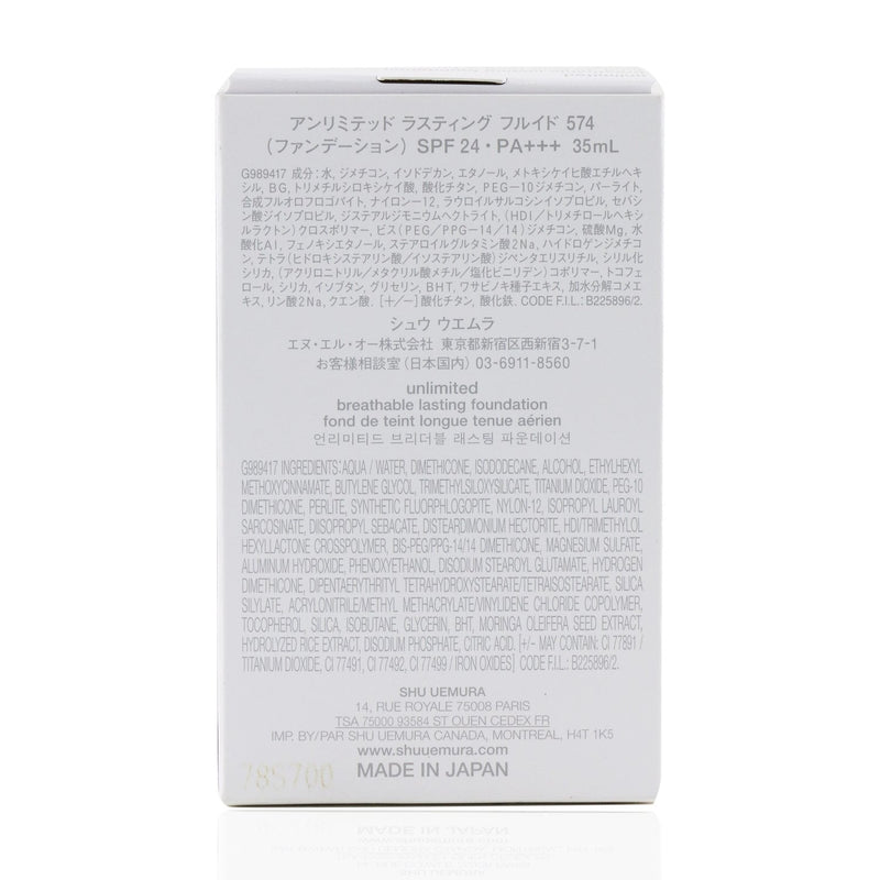 Shu Uemura Unlimited Breathable Lasting Foundation SPF 24 - # 574 Light Sand  35ml/1.18oz