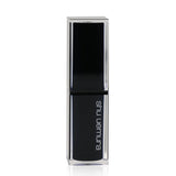 Shu Uemura Rouge Unlimited Lacquer Shine Lipstick - # LS OR 552 