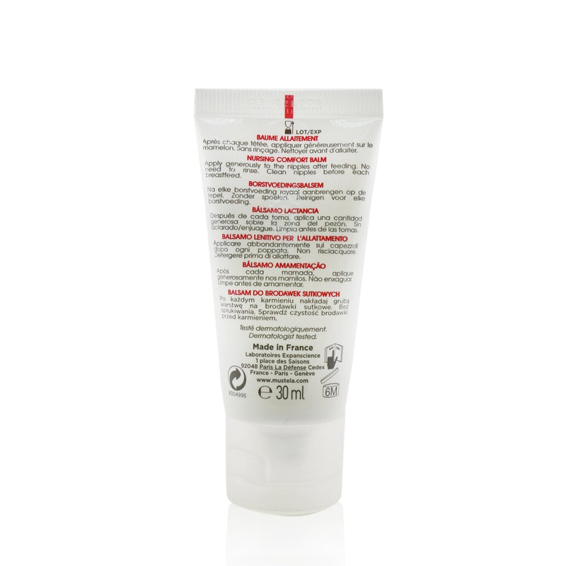 Mustela Maternity Breastfeeding Balm 