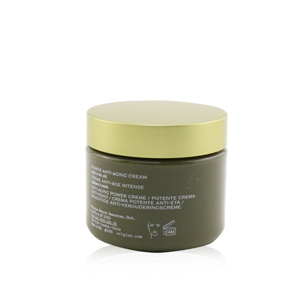 Origins Plantscription SPF 25 Power Anti-Aging Cream 