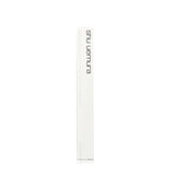 Shu Uemura Lasting Soft Gel Pencil - # M Amber Brown  0.08g/0.002oz