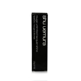 Shu Uemura Rouge Unlimited Lacquer Shine Lipstick - # LS WN 282 