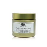 Origins Plantscription Powerful Lifting Overnight Mask 