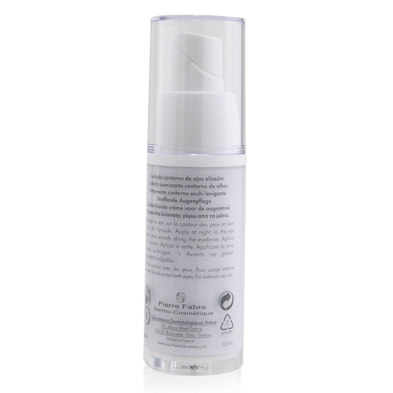 Avene A-Oxitive EYES Smoothing Eye Contour Cream 
