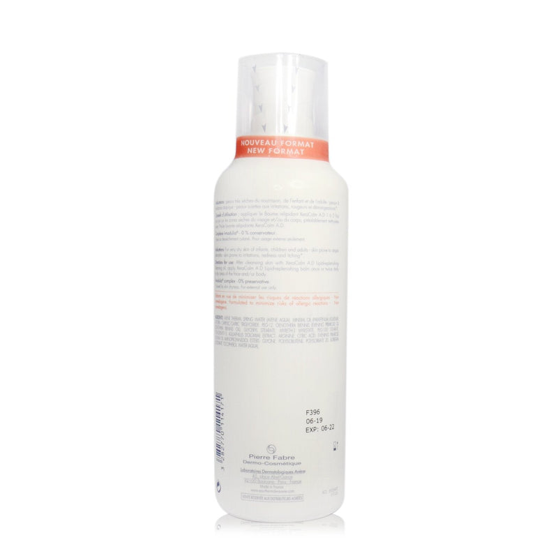 Avene XeraCalm A.D Lipid-Replenishing Balm - For Very Dry Skin Prone to Atopic Dermatitis or Itching 