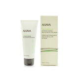 Ahava Time To Revitalize Extreme Firming Neck & Decollete Cream 