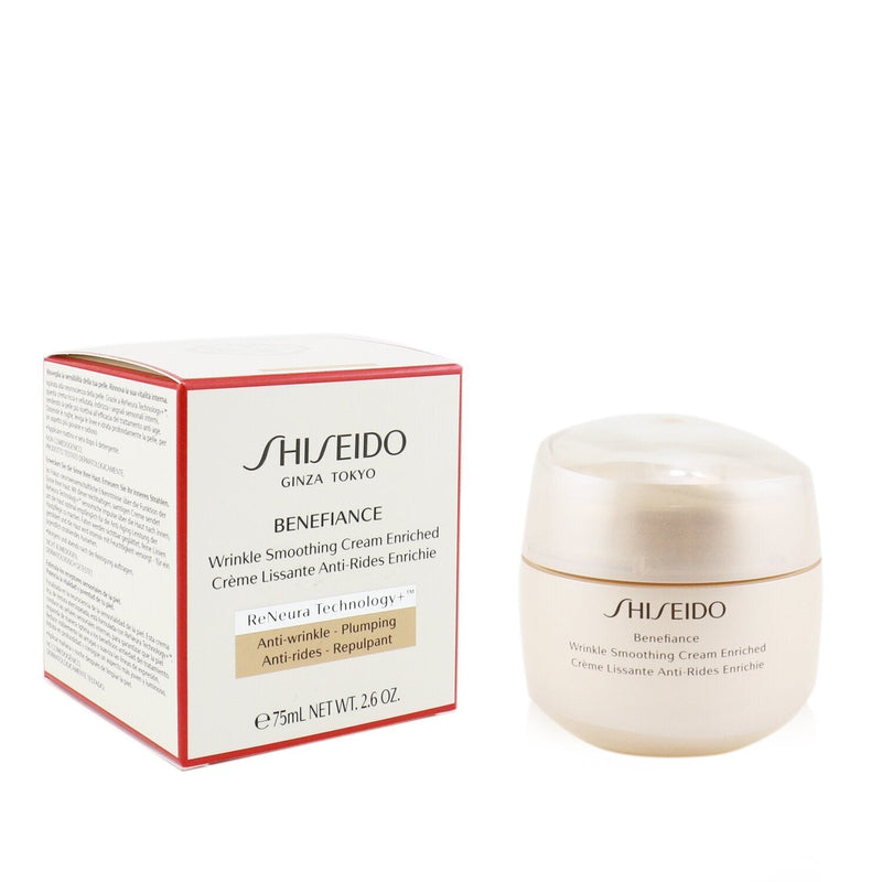 Shiseido Benefiance Wrinkle Smoothing Cream Enriched  75ml/2.6oz