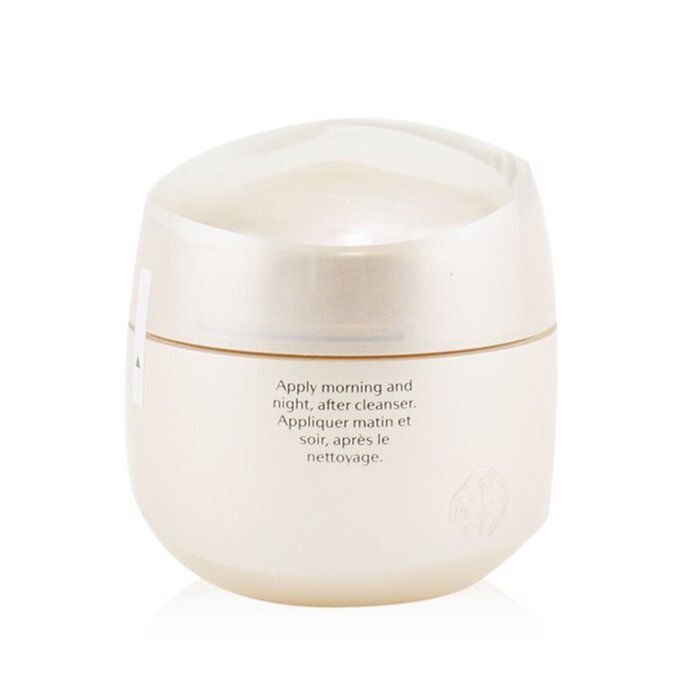 Shiseido Benefiance Wrinkle Smoothing Cream 75ml/2.6oz