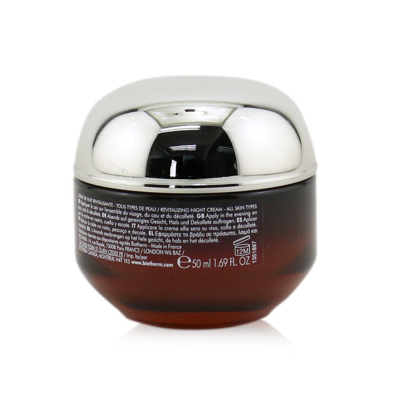 Biotherm Blue Therapy Amber Algae Revitalize Intensely Revitalizing Night Cream 