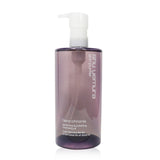 Shu Uemura Blanc:Chroma Lightening & Polishing Cleansing Oil  150ml/5oz