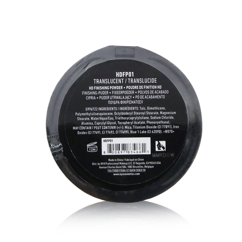 NYX HD Finishing Powder - # Translucent  8g/0.28oz