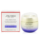 Shiseido Vital Perfection Overnight Firming Treatment 
