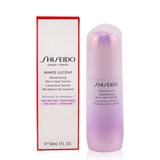 Shiseido White Lucent Illuminating Micro-Spot Serum 