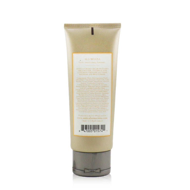 Antica Farmacista Hand Cream - Ala Moana  74ml/2.5oz