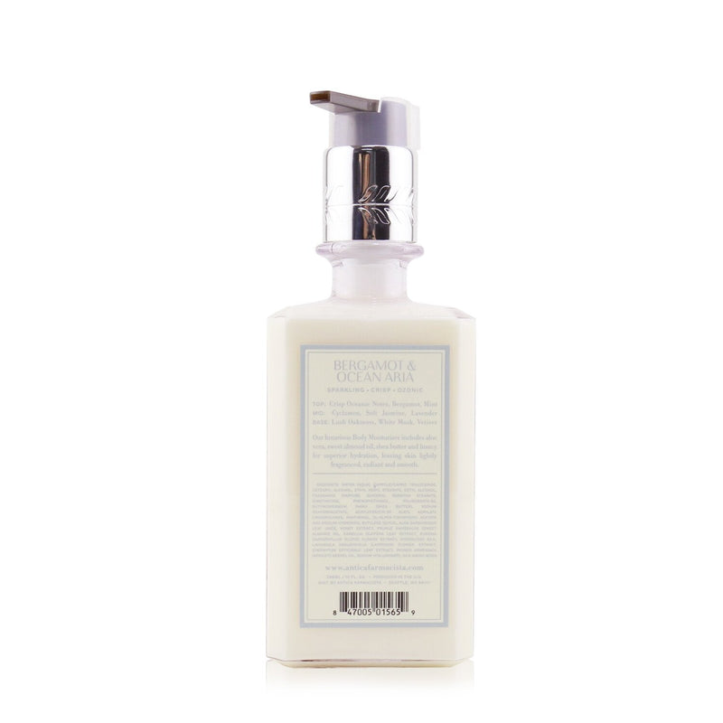 Antica Farmacista Body Moisturizer - Bergamot & Ocean Aria 