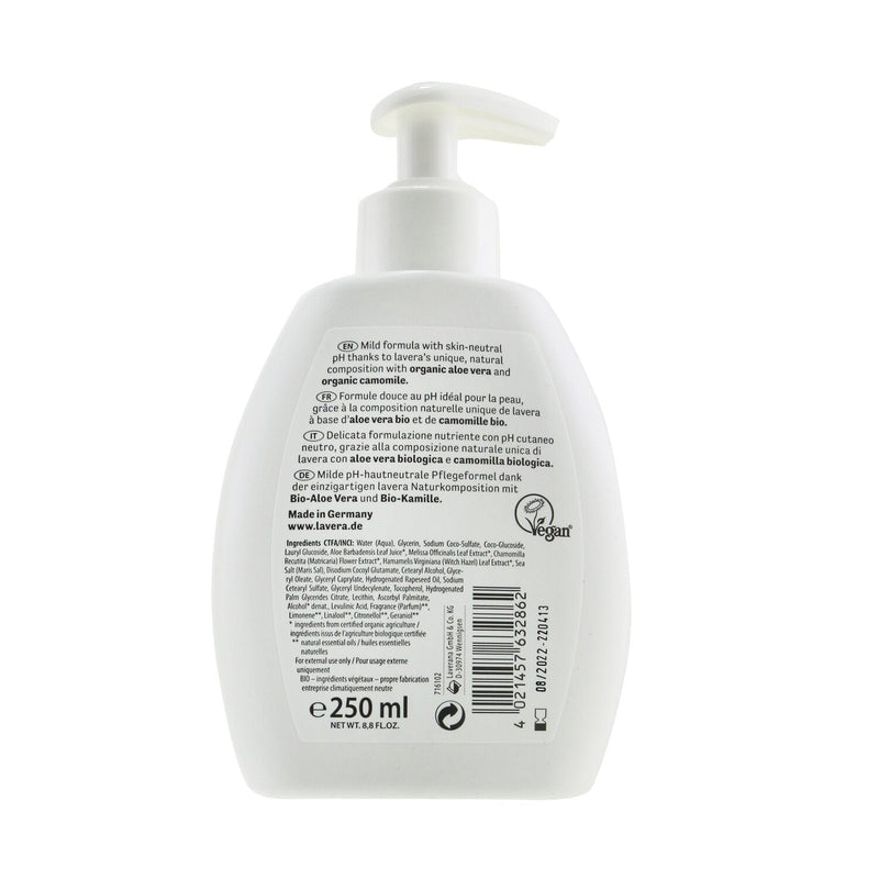 Lavera Basis Sensitive Mild Hand Wash - Gentle Care 