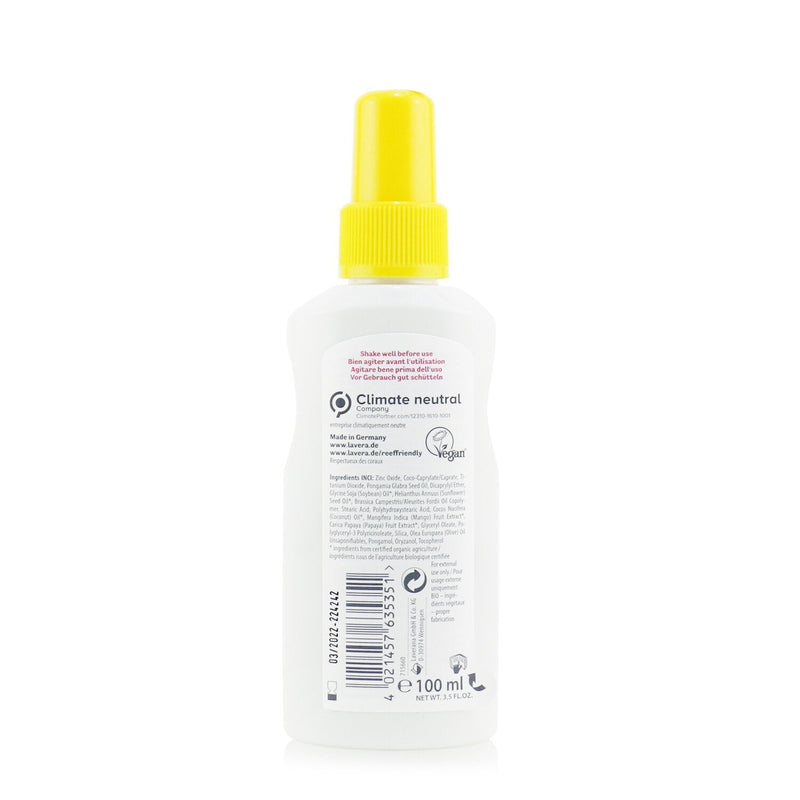 Lavera Sensitive Sun Lotion For Kids SPF 50 - Mineral Protection 