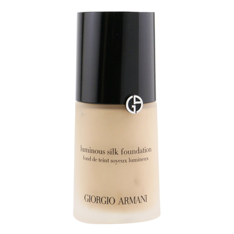 Giorgio Armani Luminous Silk Foundation - # 4.75 (Light, Cool)  30ml/1oz