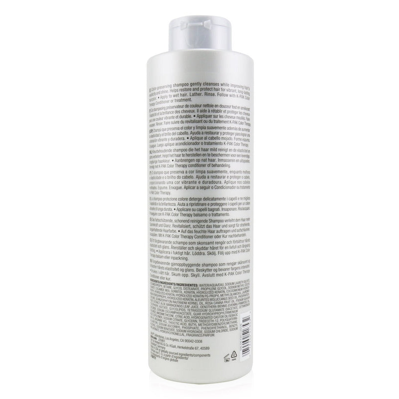 Joico Blonde Life Violet Conditioner (For Cool, Bright Blondes)  250ml/8.5oz
